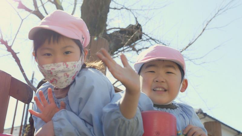 子育て支援事業のご案内