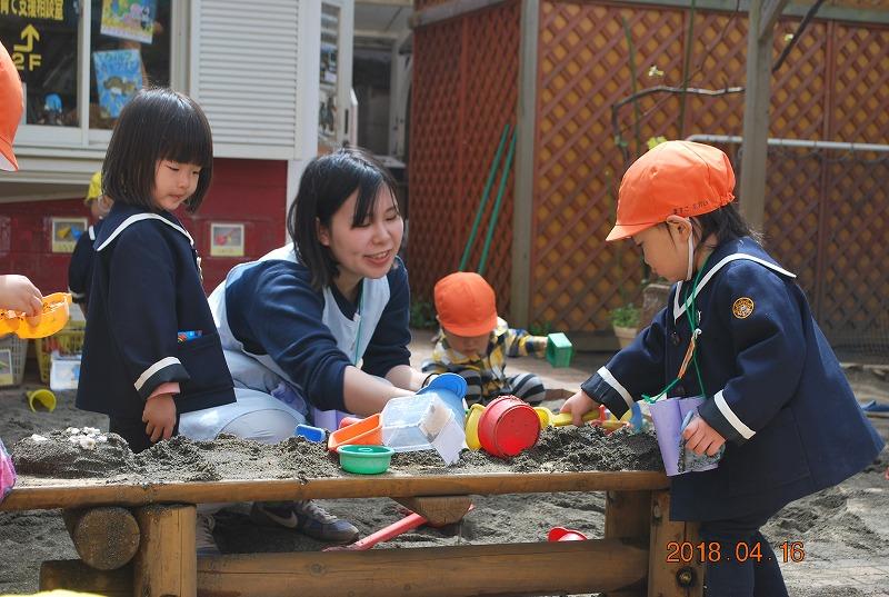 入園式・進級式